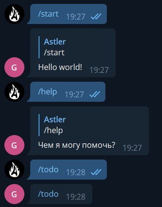 Aiogram send message